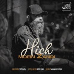 Player Cover